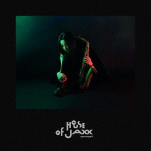 House of Jaxx - House Of Jaxx - Japan CD
