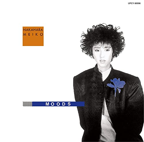Meiko Nakahara - Moods - Japan CD Ltd/Ed