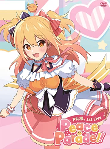 Pmarusama - Pmarusama. 1st Live Peace Parade!! - Japan DVD