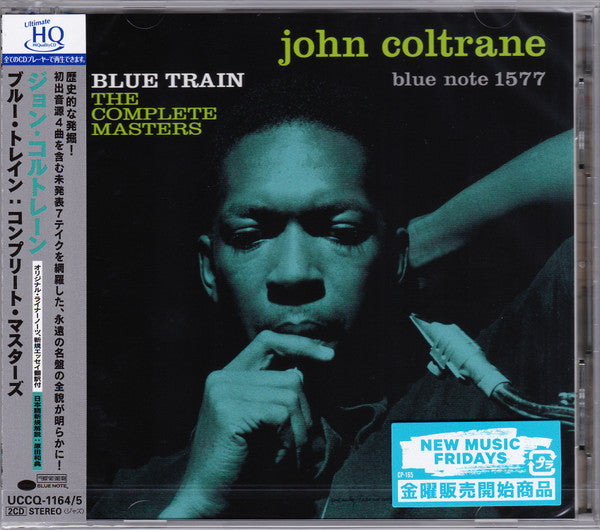 John Coltrane - Blue Train: Complete Masters (Deluxe Edition) - Japan 2 UHQCD