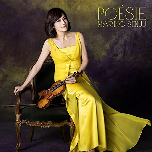 Mariko Senju - poetry - Japan SHM-CD