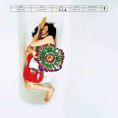 yaiko - my sweet darlin' / nothing compares 2 U - Japan 7inch Records