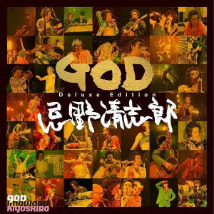 Kiyoshiro Imawano - GOD(Super Deluxe) - Japan LP Record