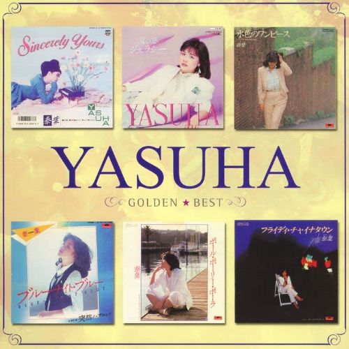 Yasuha - Golden Best Yasuha Sacd Hybrid - Japan Hybrid SACD