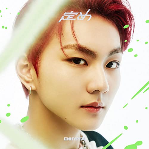 ENHYPEN - Sadame (Jungwon) - Japan CD