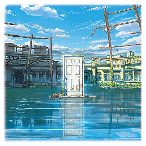 Original Soundtrack (Music By Radwimps / Kazuma Jinnouchi) - Suzume No Tojimari - Japan CD