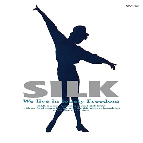 Silk - Silk - Japan SHM-CD