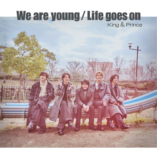 King & Prince - We are young / Life goes on (Limited Edition B) - Japan CD single