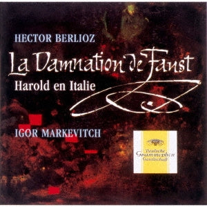Igor Markevitch (Conductor) - La Damnation De Faust, Harold En Italien: Markevitch / Lamoureux O Bpo - Japan SHM-CD