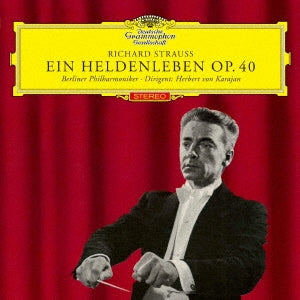 Herbert Von Karajan (Conductor) - Ein Heldenleben: Karajan / Bpo (1959) - Japan SHM-CD