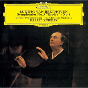 Rafael Kubelik - Sym, 3, 8, : Kubelik / Bpo Cleveland O - Japan SHM-CD