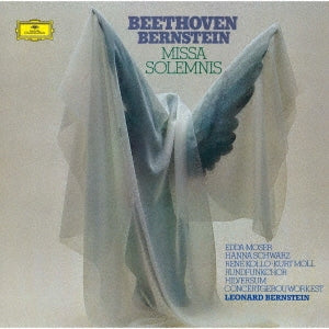 Leonard Bernstein - Missa Solemnis: Bernstein / Concertgebouw O Moser H.schwarz Kollo K.moll - Japan SHM-CD