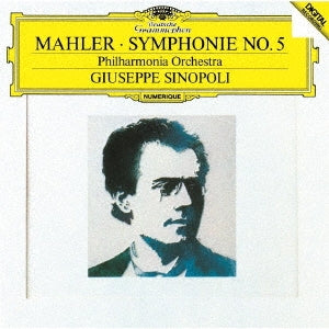 Giuseppe Sinopoli - Sym.5: Sinopoli / Po - Japan SHM-CD