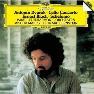 Mischa Maisky - Cello Concerto: Maisky(Vc)Bernstein / Ipo +bloch: Schelomo - Japan SHM-CD