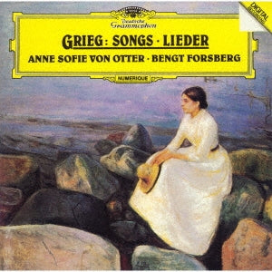 Anne-Sofie Von Otter - Songs: Von Otter(Ms)Forsberg(P) - Japan SHM-CD