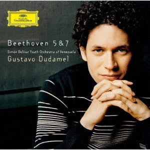 Gustavo Dudamel - Sym, 5, 7, : Dudamel / Simon Bolivar Youth O - Japan SHM-CD
