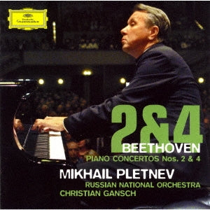Mikhail Pletnev - Piano Concerto, 2, 4, : Pletnev(P)Gansch / Russian National O - Japan SHM-CD
