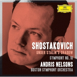 Andris Nelsons - Sym, 10, : Nelsons / Bso +lady Macbeth Of Mtsensk-passacaglia - Japan SHM-CD