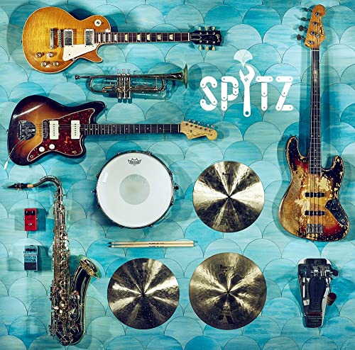 Spitz - Utsukushii Hire - Japan CD single