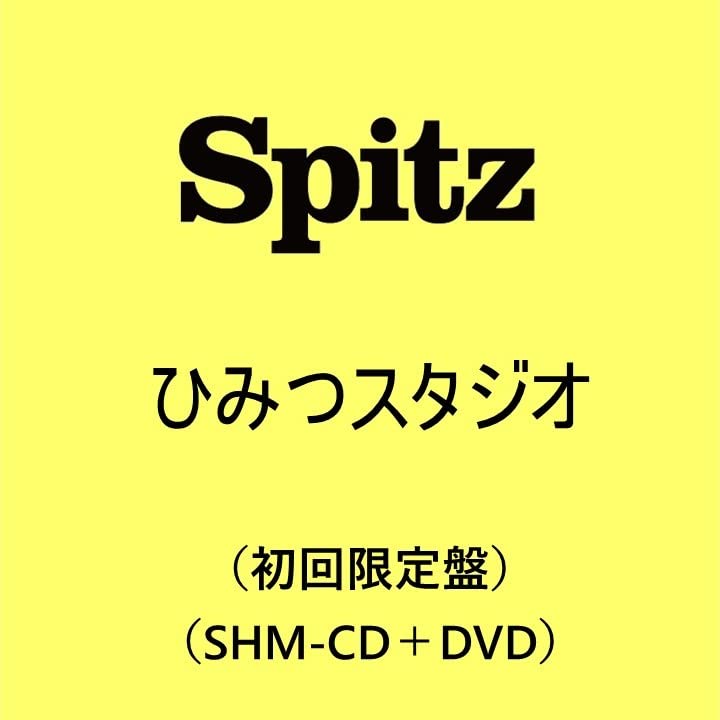Spitz - himitsustudio - Japan SHM-CD