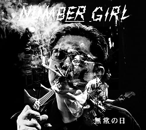 Number Girl - LIVE ALBUM「NUMBER GIRL Mujo No Hi」 - Japan SHM-CD