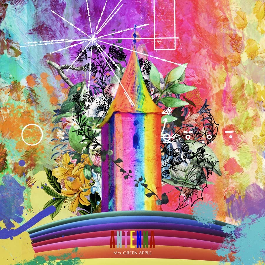 Mrs. Green Apple - ANTENNA - Japan CD