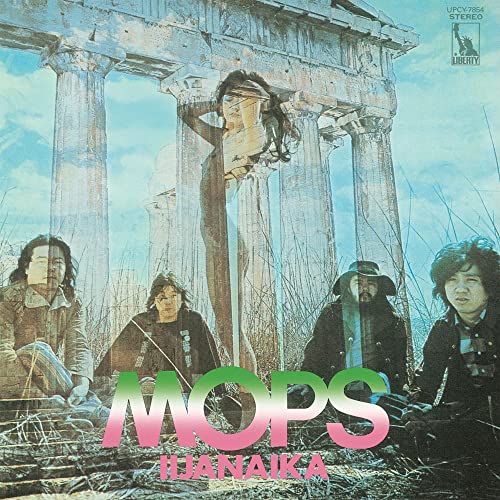 Mops - Goiken Muyo - Japan SHM-CD