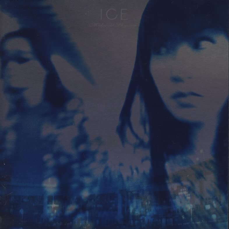 ICE - Midnight Skyway - Japan Vinyl LP Record Limited Edition
