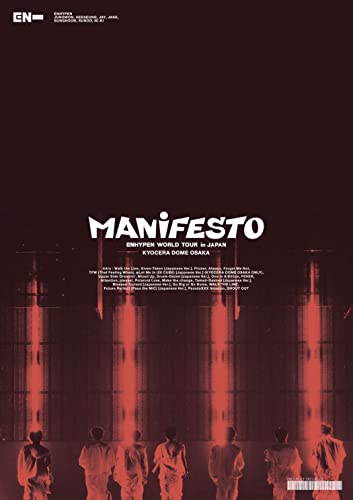 ENHYPEN - ENHYPEN World Tour 'Manifesto' In Japan Kyocera Dome Osaka - Japan 2DVD+PHOTOBOOK