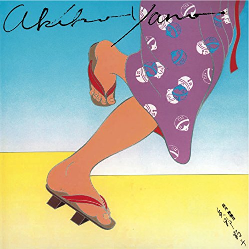 Akiko Yano - Nagatsuki Kannaduki - Japan CD