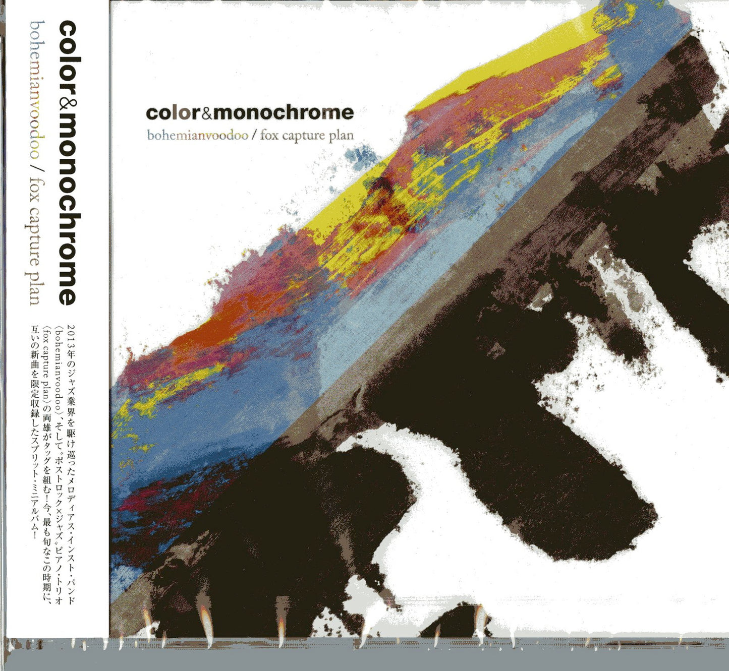 Bohemianvoodoo & Fox Capture Plan - Color & Monochrome - Japan CD