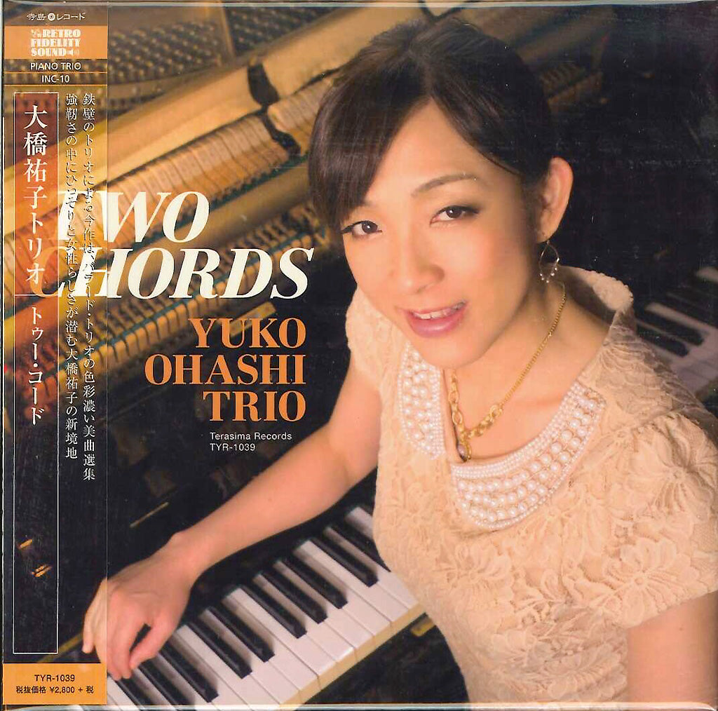 Yuko Ohashi Trio - Toge No Wagaya Home On The Range - Japan CD