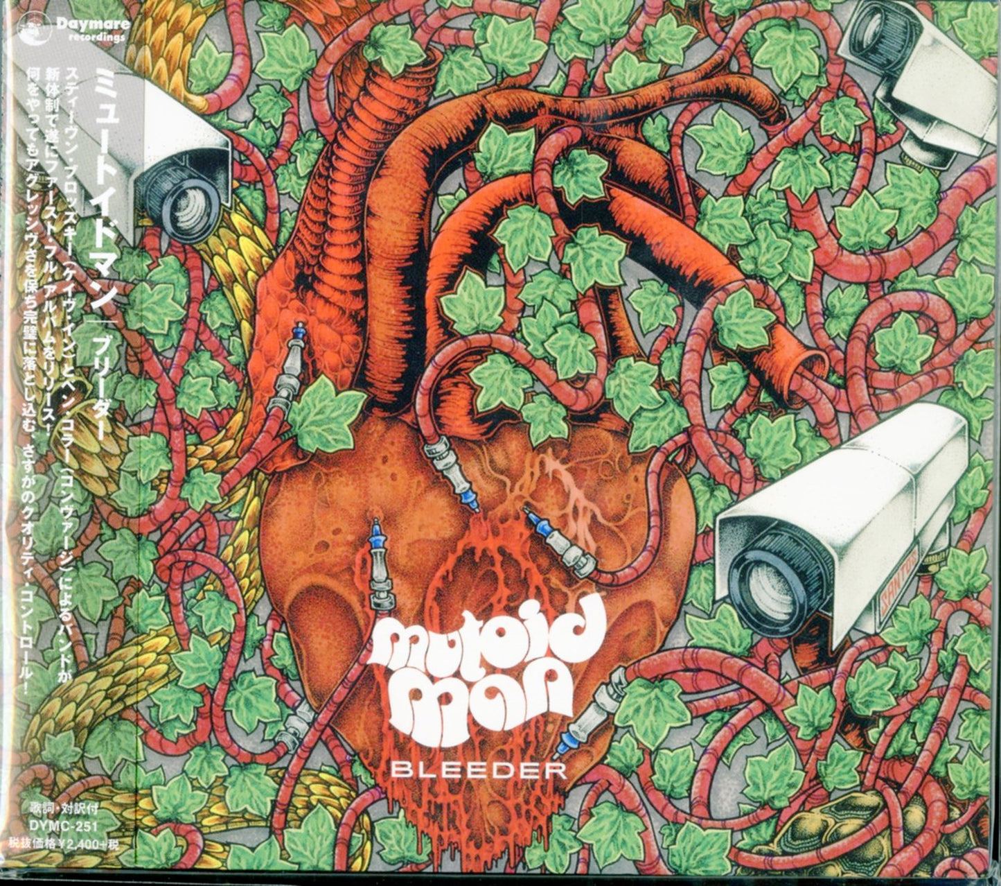 Mutoid Man - Bleeder - Japan CD