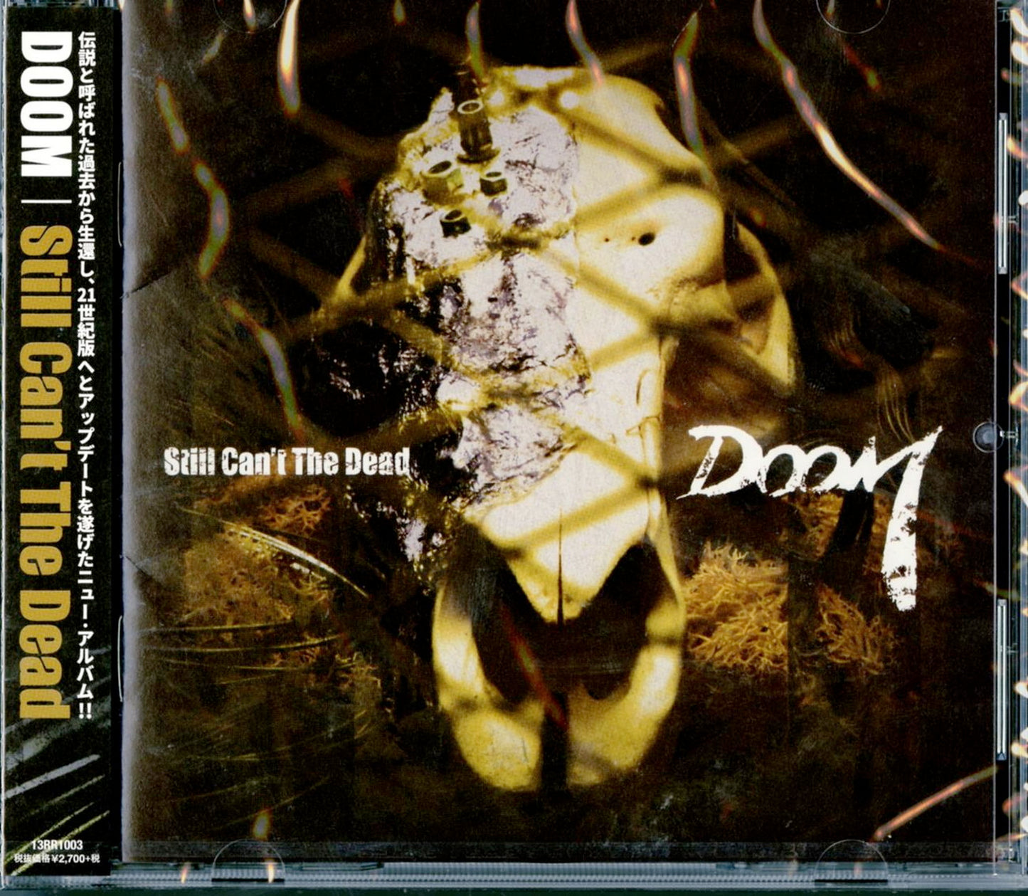 Doom - Still Can'T The Dead - Japan CD