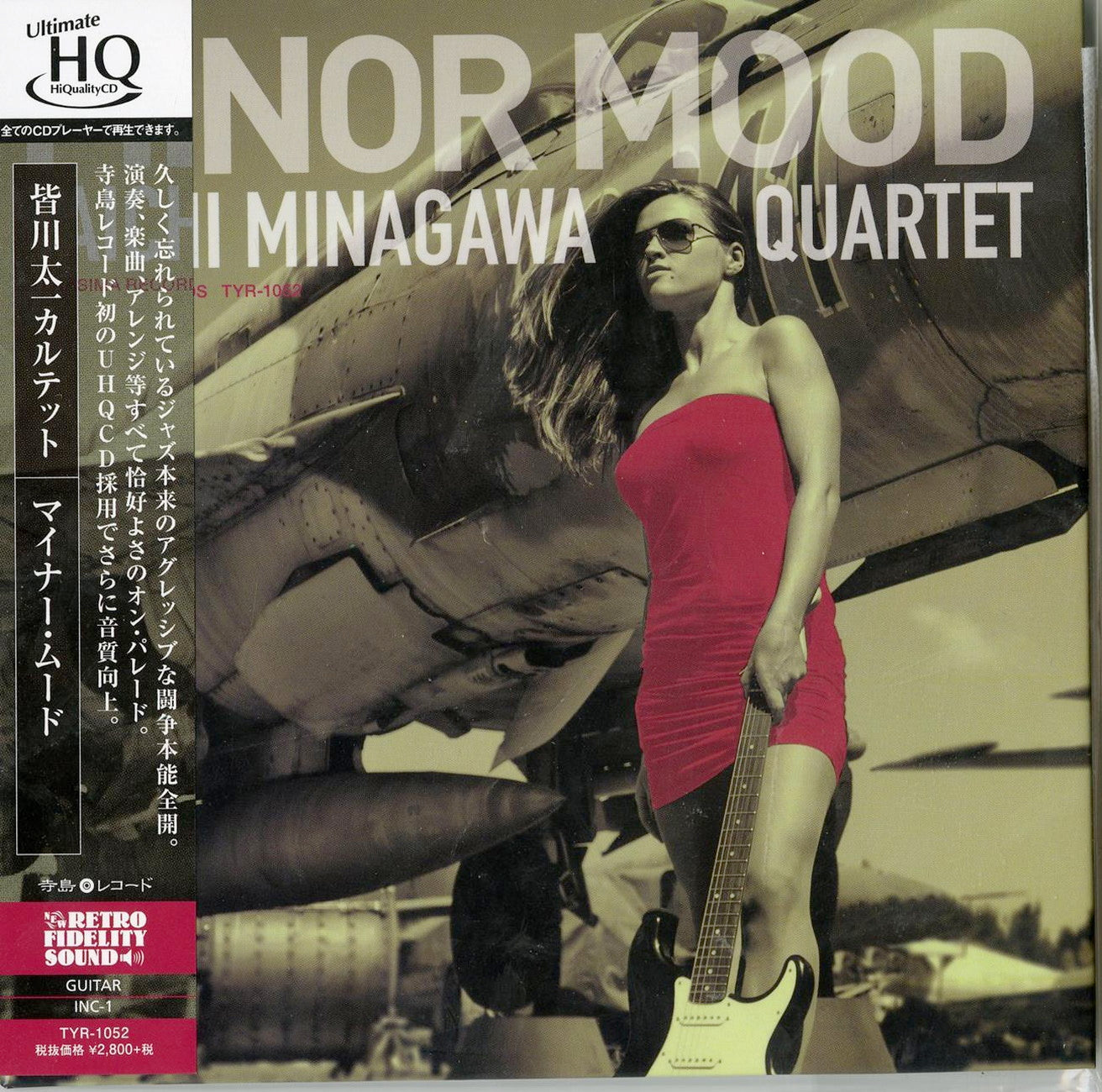 Taichi Minagawa Quartet - Minor Mood - Japan CD
