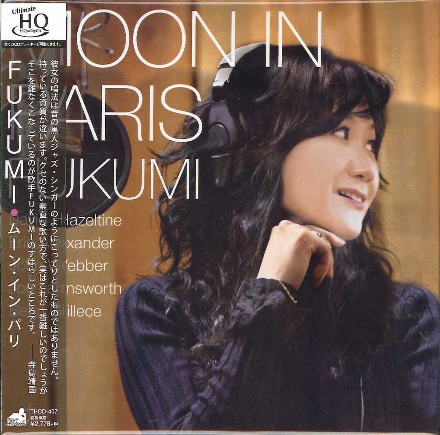 Fukumi - Moon In Paris - Japan Mini LP HQCD