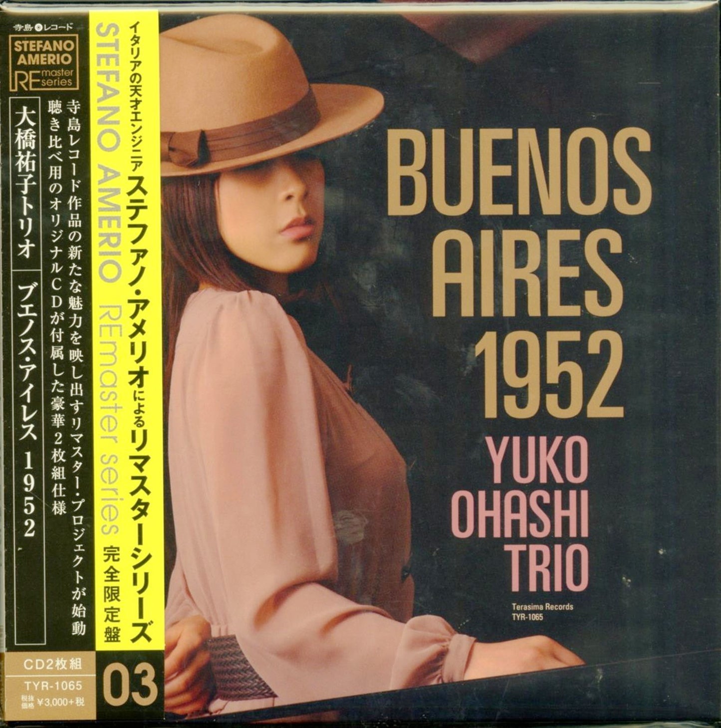 Yuko Ohashi - Buenos Aires 1952 - Japan 2 Mini LP CD