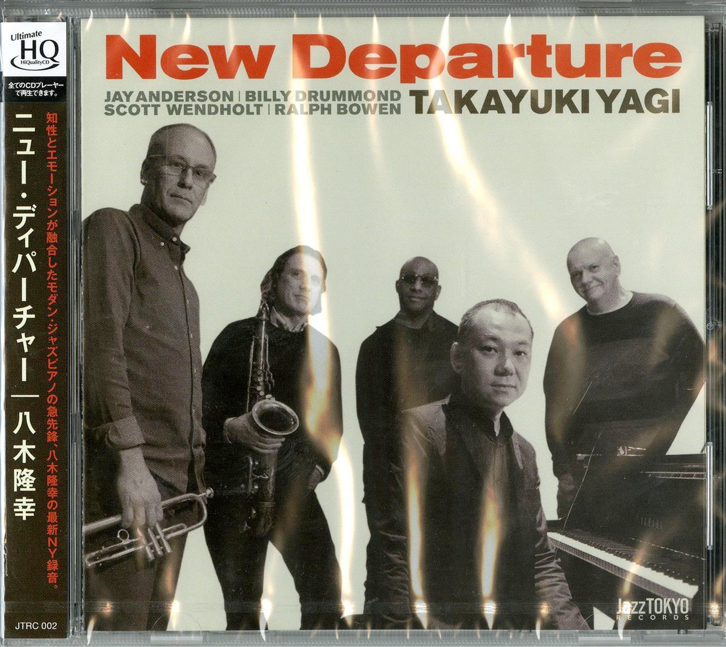 Takayuki Yagi - New Departure - Japan UHQCD