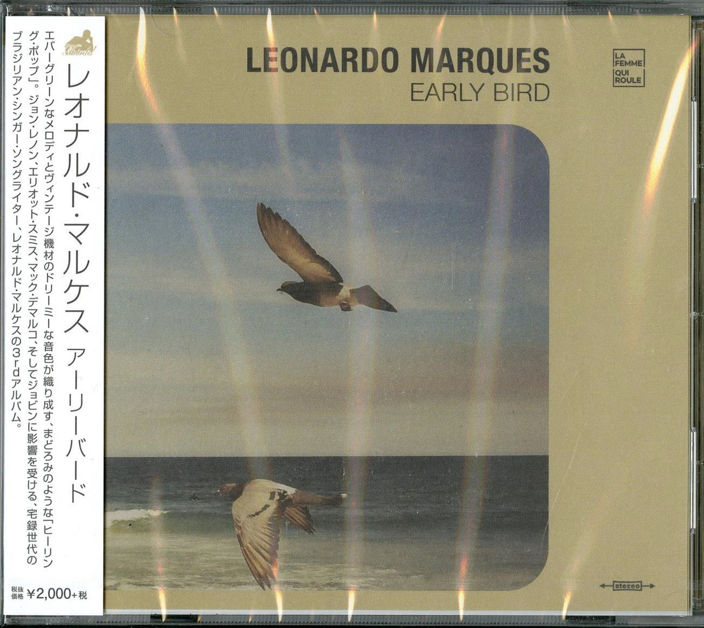 Leonardo Marques - Early Bird - Japan CD