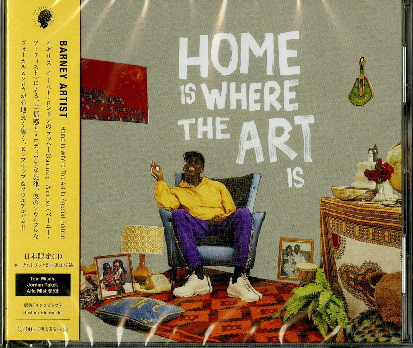 Barney Artist - Home Is Where The Art Is Special Edition - Japan CD Bonus Track