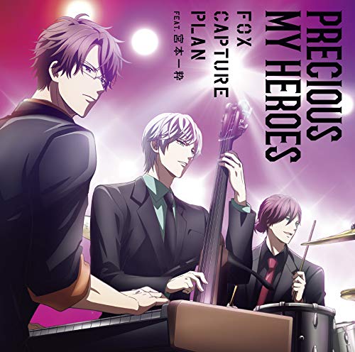 Fox Capture Plan Feat. Issui Miyamoto - Precious My Heroes - Japan CD
