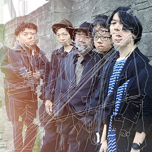 Thinkkaism - S/T - Japan Mini LP CD
