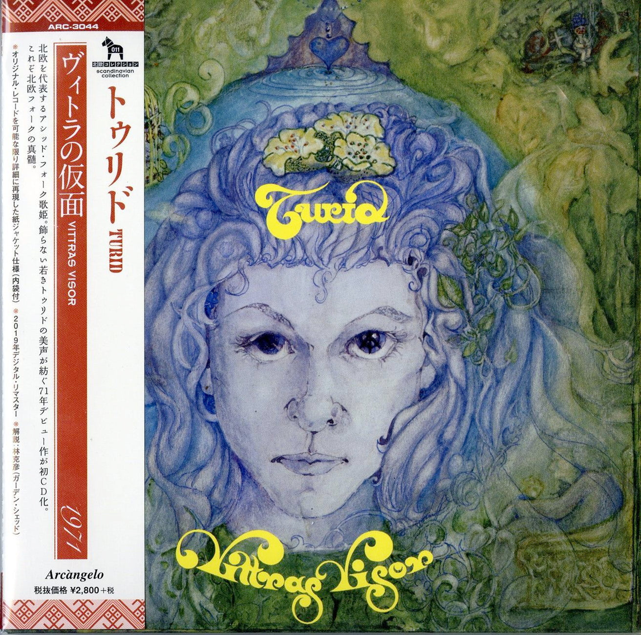 Turid - Vittras Visor - Import Mini LP CD With Japan Obi