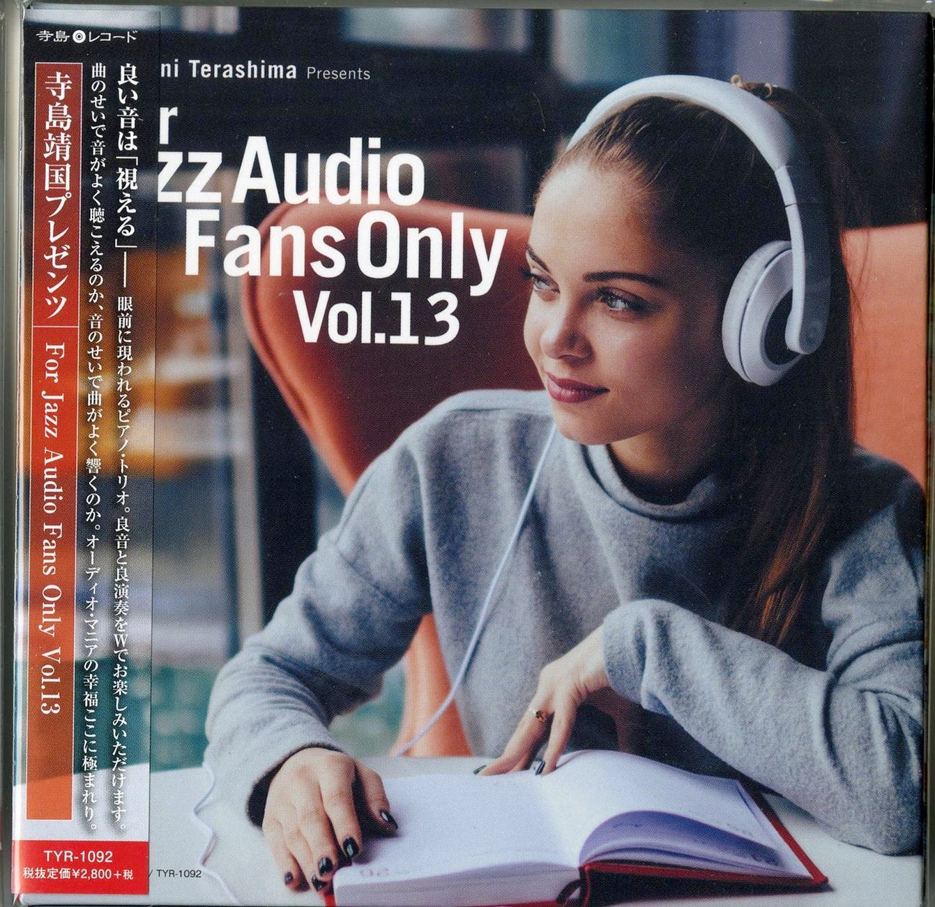 V.A. - For Jazz Audio Fans Only Vol.13 - Japan Mini LP CD