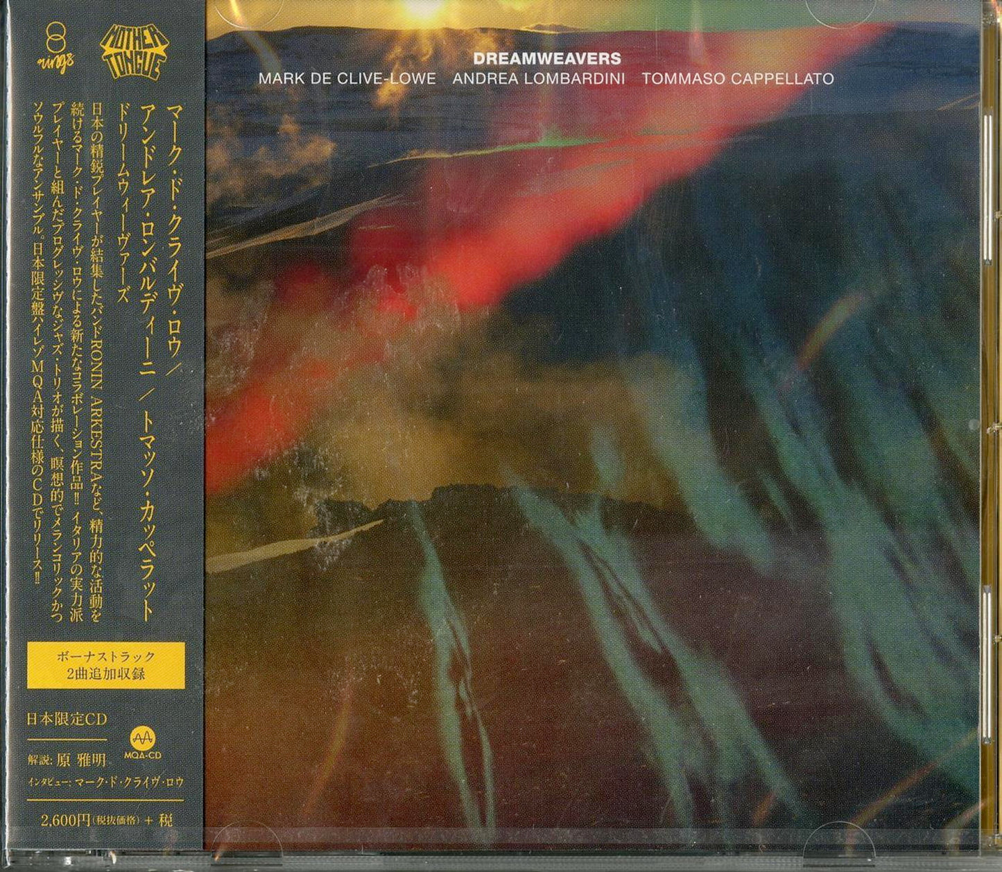 Mark De Clive-Lowe & Andrea Lombardini & Tommaso Cappellato - Dreamweavers - Japan MQA-CD Bonus Track Limited Edition