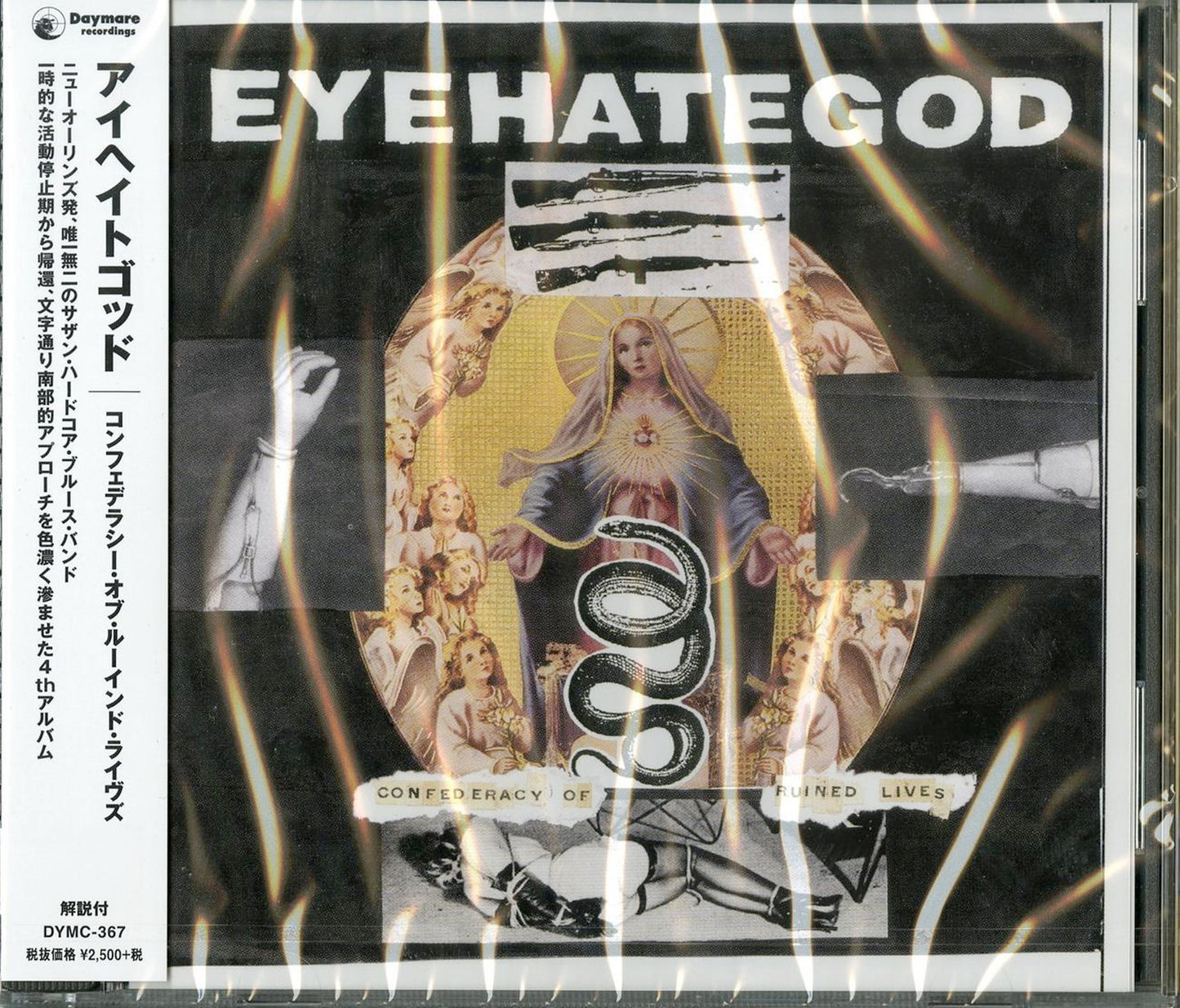 Eyehategod - Confederacy Of Ruined Lives - Japan CD