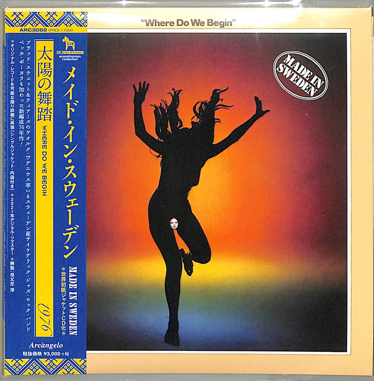 Made In Sweden - Where Do We Begin - Japan Mini LP CD