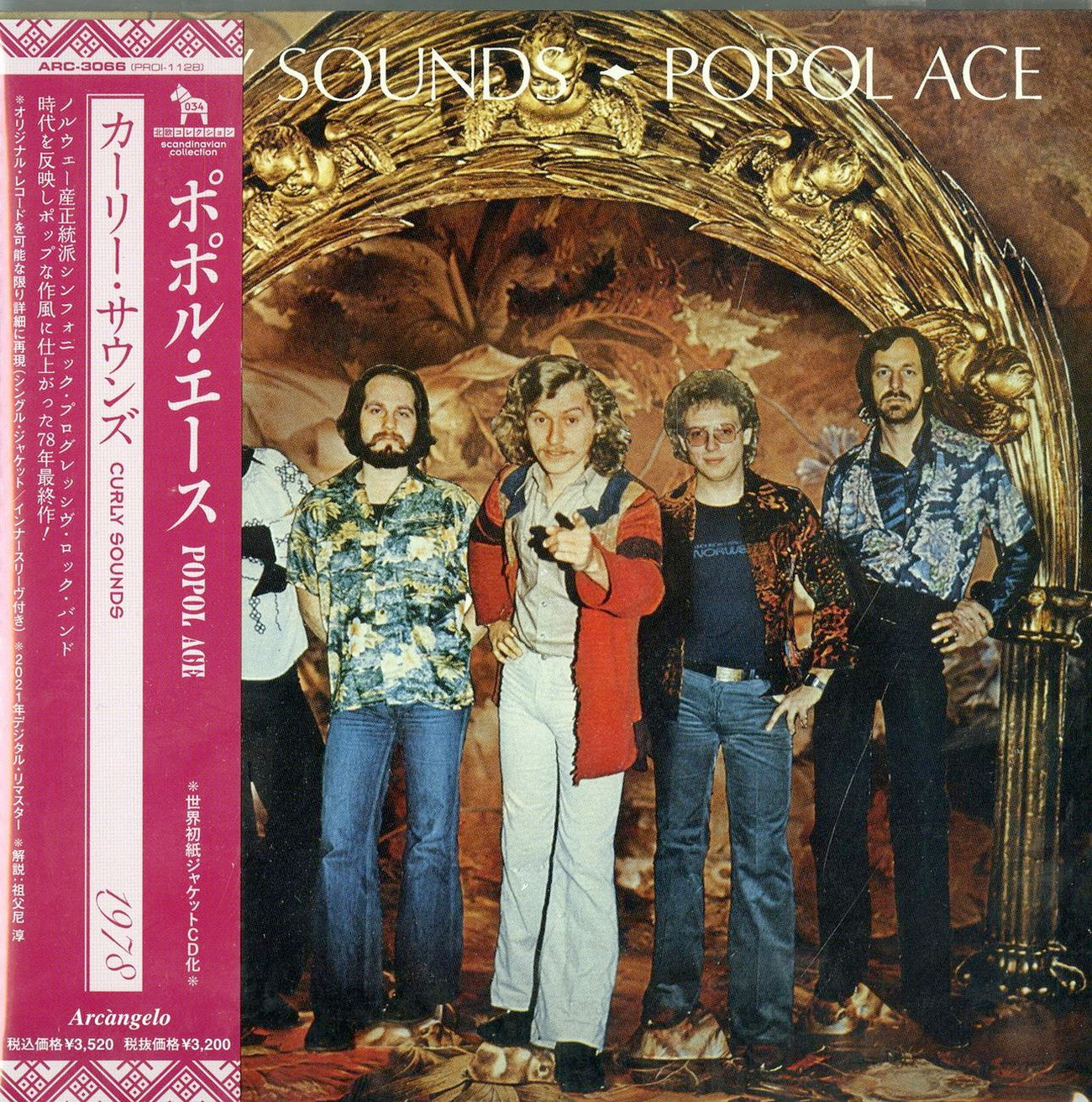 Popol Ace - Curly Sounds - Japan Mini LP CD