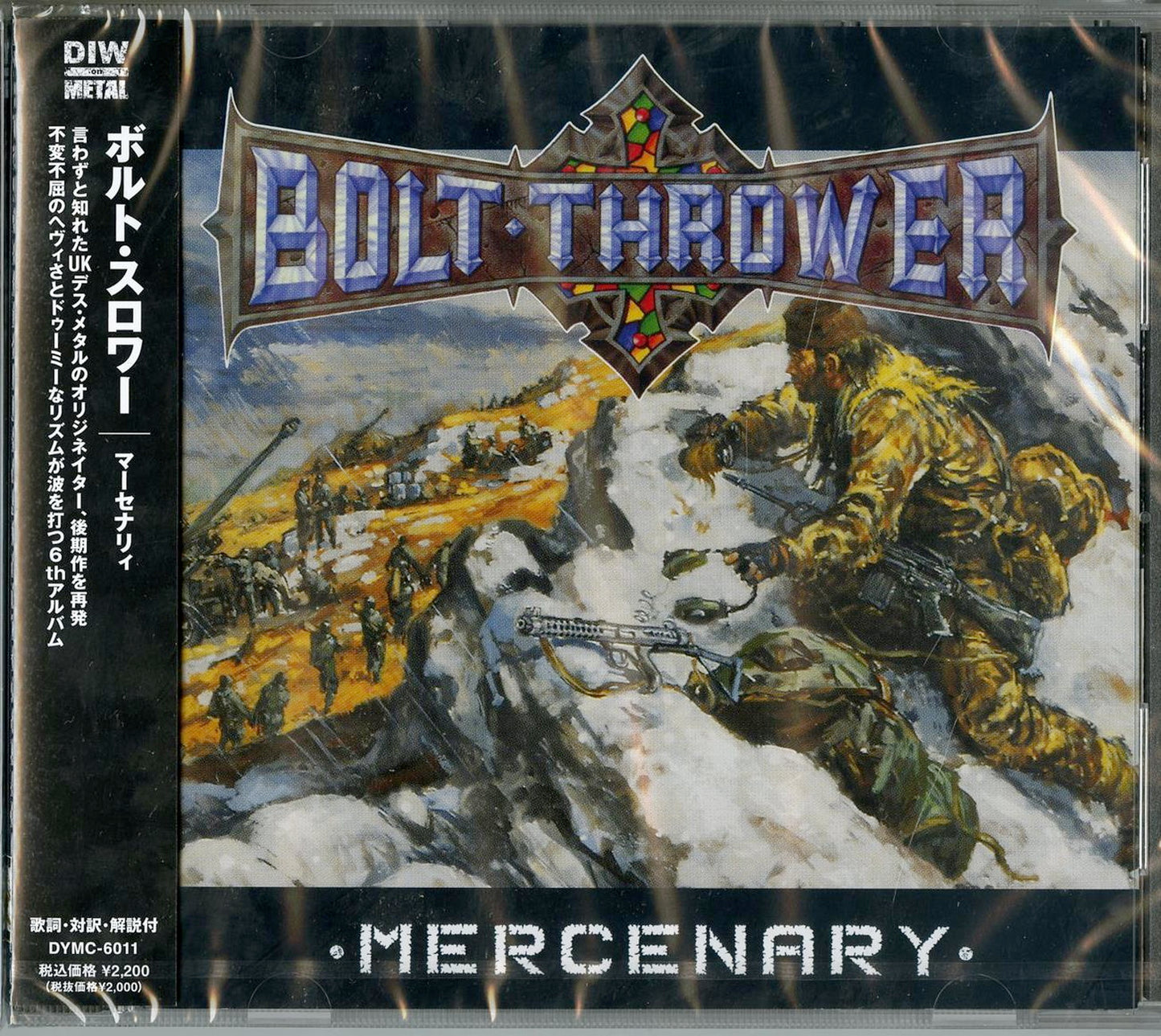Bolt Thrower - Mercenary - Japan CD