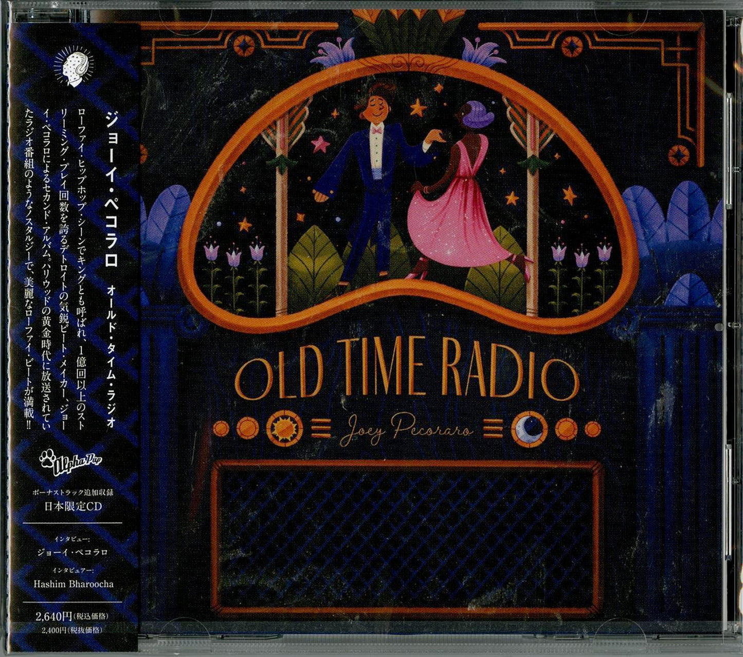Joey Pecoraro - Old Time Radio - Japan CD Limited Edition